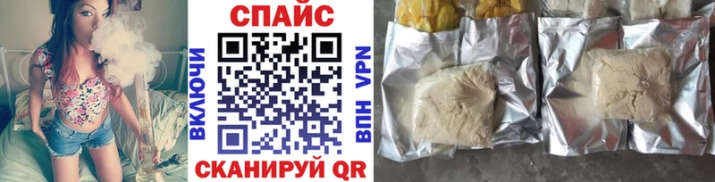 Бутират оксибутират  Полевской 