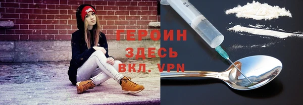 прущие крисы Арсеньев