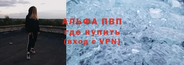 прущие крисы Арсеньев