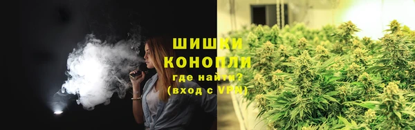 спайс Нефтегорск