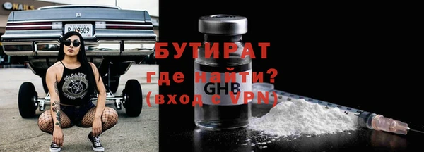 герыч Аркадак