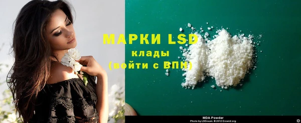 герыч Аркадак