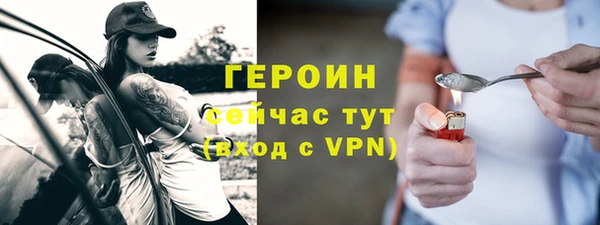 прущие крисы Арсеньев