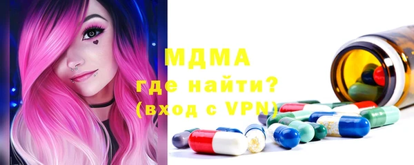 прущие крисы Арсеньев