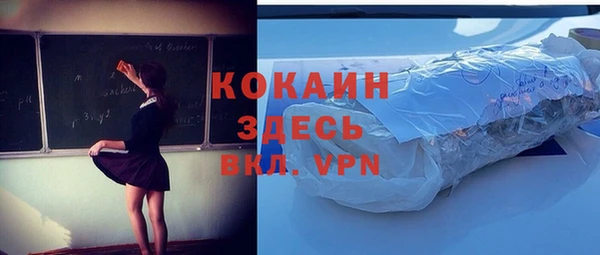 герыч Аркадак