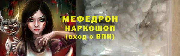 прущие крисы Арсеньев