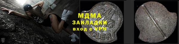 герыч Аркадак