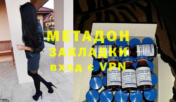 прущие крисы Арсеньев