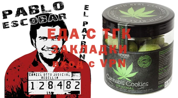 герыч Аркадак