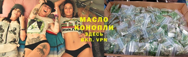 прущие крисы Арсеньев