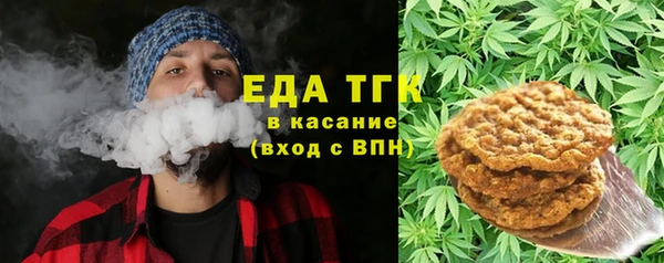 спиды Армянск