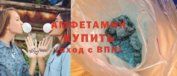 прущие крисы Арсеньев
