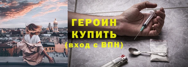 прущие крисы Арсеньев