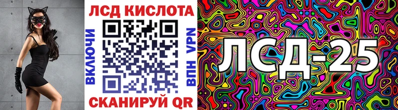 закладка  Полевской  Марки NBOMe 1,5мг 